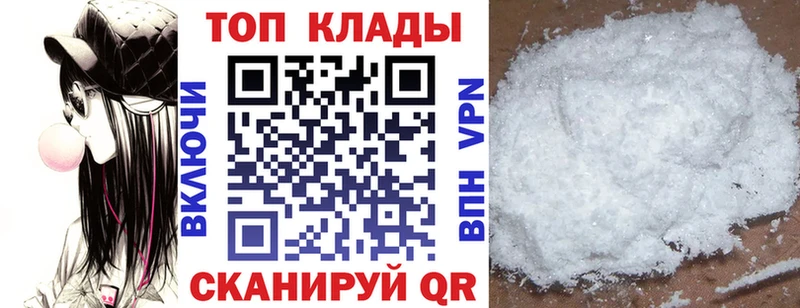 Названия наркотиков Верхотурье Канабис  АМФЕТАМИН  ГЕРОИН  Гашиш 