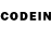 Codein напиток Lean (лин) bekzat saule