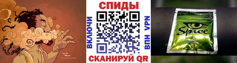 БУТИРАТ BDO 33% Верхотурье