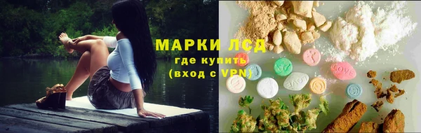jwh Белоозёрский