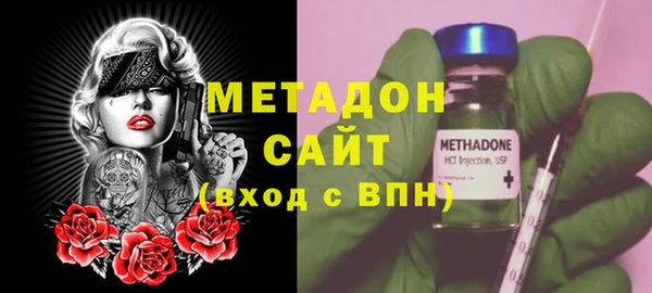 гидропоника Белокуриха