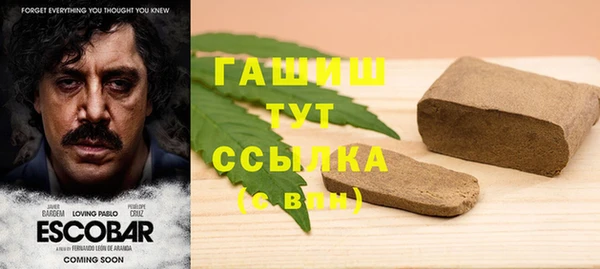 jwh Белоозёрский