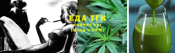 jwh Белоозёрский