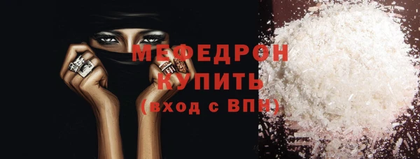jwh Белоозёрский