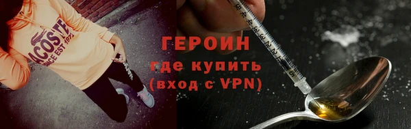 jwh Белоозёрский