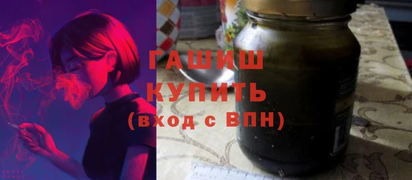 экстази Беломорск