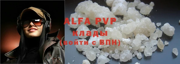 гидропоника Белокуриха