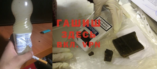 экстази Беломорск