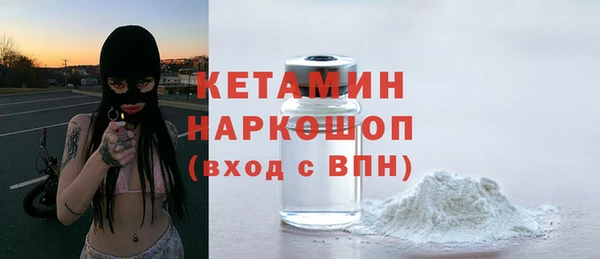 гидропоника Белокуриха