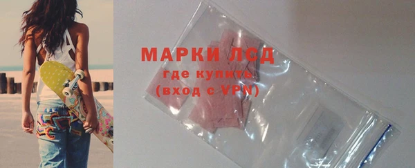 jwh Белоозёрский