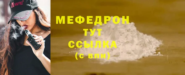 гидропоника Белокуриха