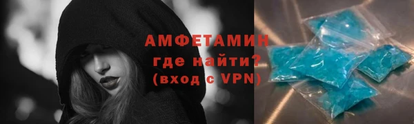 гидропоника Белокуриха