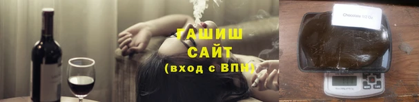 jwh Белоозёрский