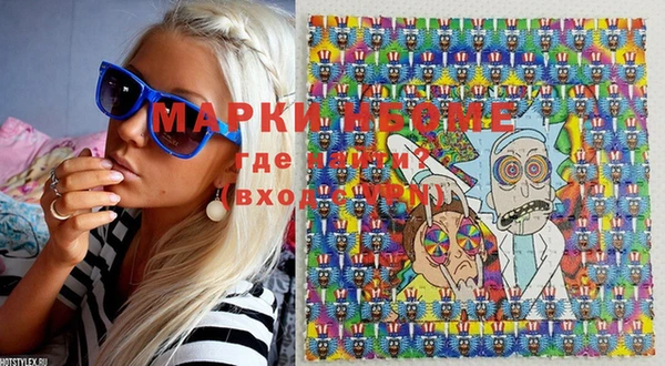 jwh Белоозёрский
