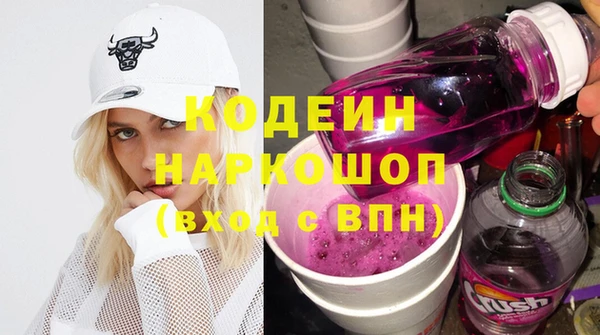 марки lsd Покров