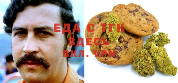 гидропоника Белокуриха
