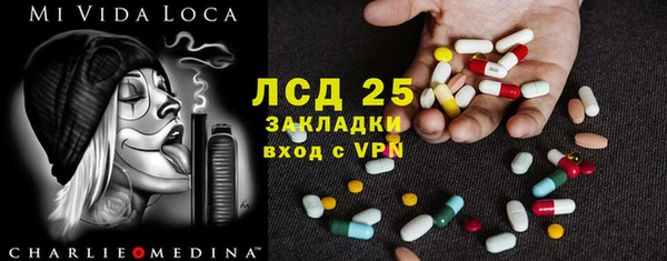 jwh Белоозёрский