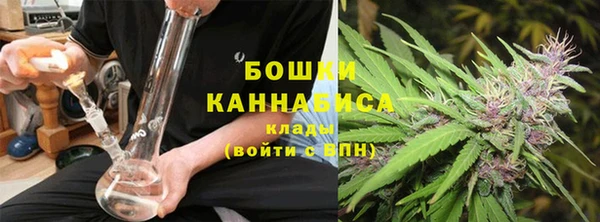 экстази Беломорск