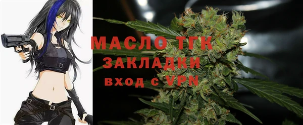 jwh Белоозёрский