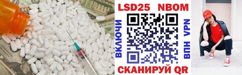 mega вход  где купить   Верхотурье  LSD-25 экстази ecstasy 