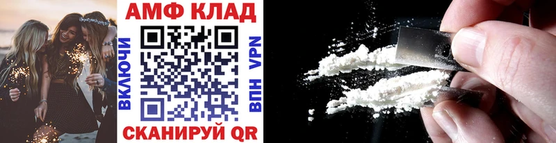 где продают   Верхотурье  Метамфетамин винт 
