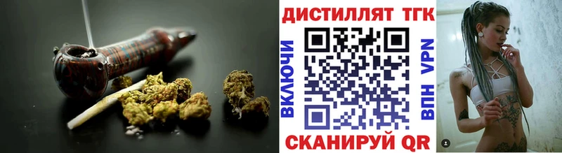 ТГК гашишное масло  Верхотурье 