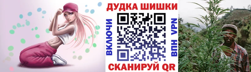 купить наркоту  блэк спрут зеркало  Бошки марихуана LSD WEED  Верхотурье 